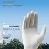 beneunder Cooling Sun Protection Driving Gloves AL360
