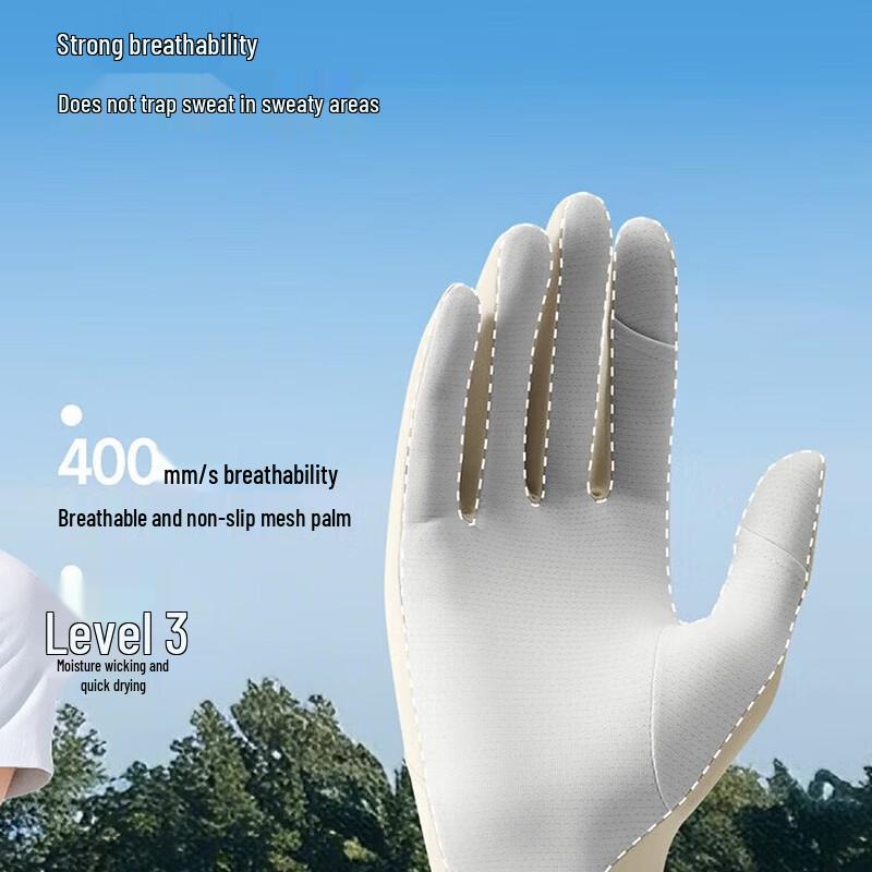 beneunder Cooling Sun Protection Driving Gloves AL360