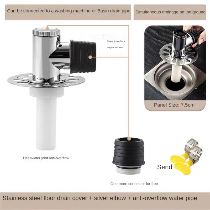 Washing Machine Floor Drain Adapter Anti-overflow Bathroom Pipe Sewer Connector Dishwasher Drain Deodorant Sealing Ring Adapter