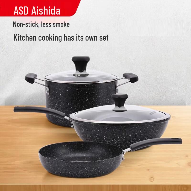 

ASD Crystal Stone Non-stick Cookware Set