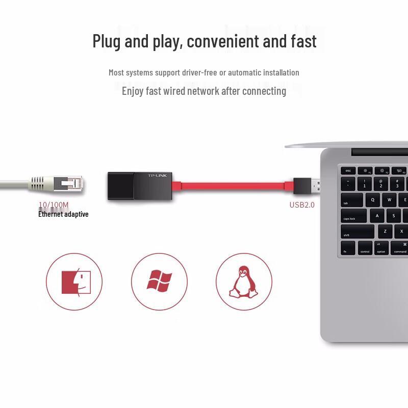 TP-LINK TL-UF210 USB 2.0 to Fast Ethernet Adapter