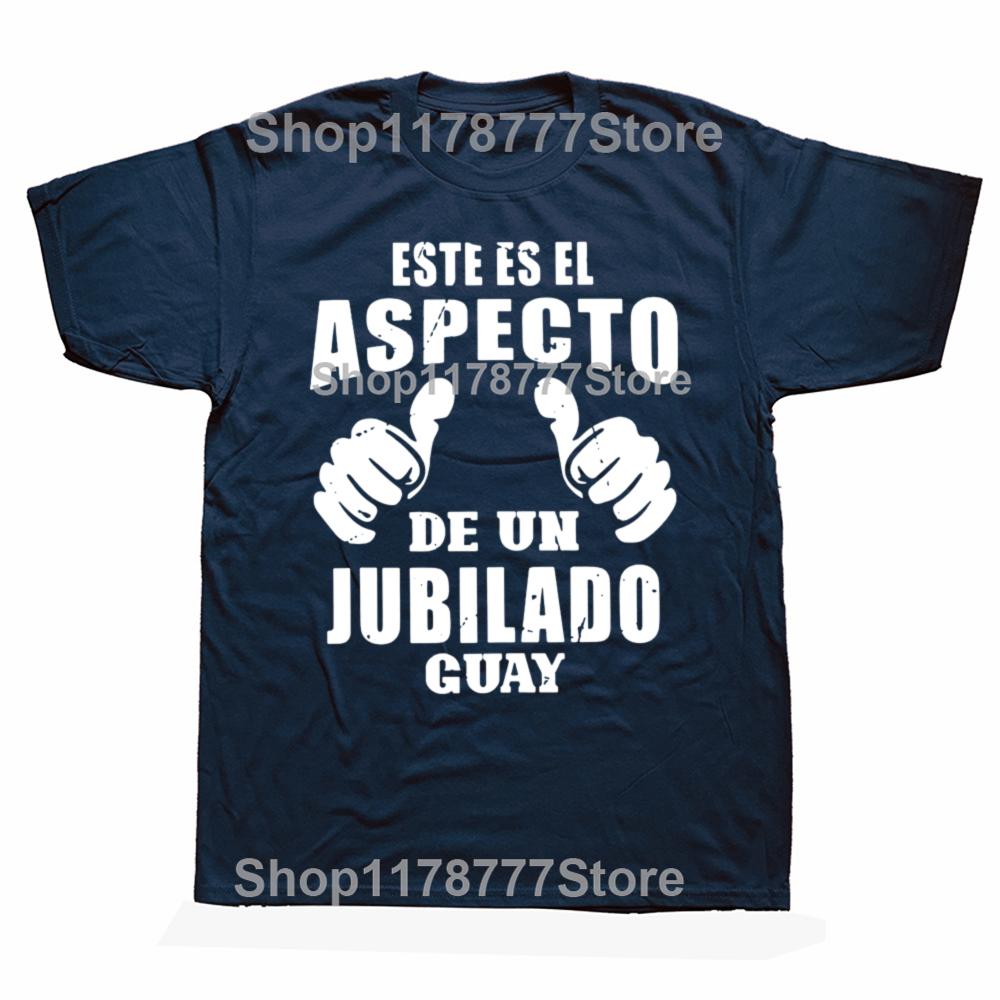 This Is A Cool Retiree T Shirt Retro Spanish Dad Retirement Grandpa Papa Gift Tshirts Cotton Unisex Casual Tee Top EU Size