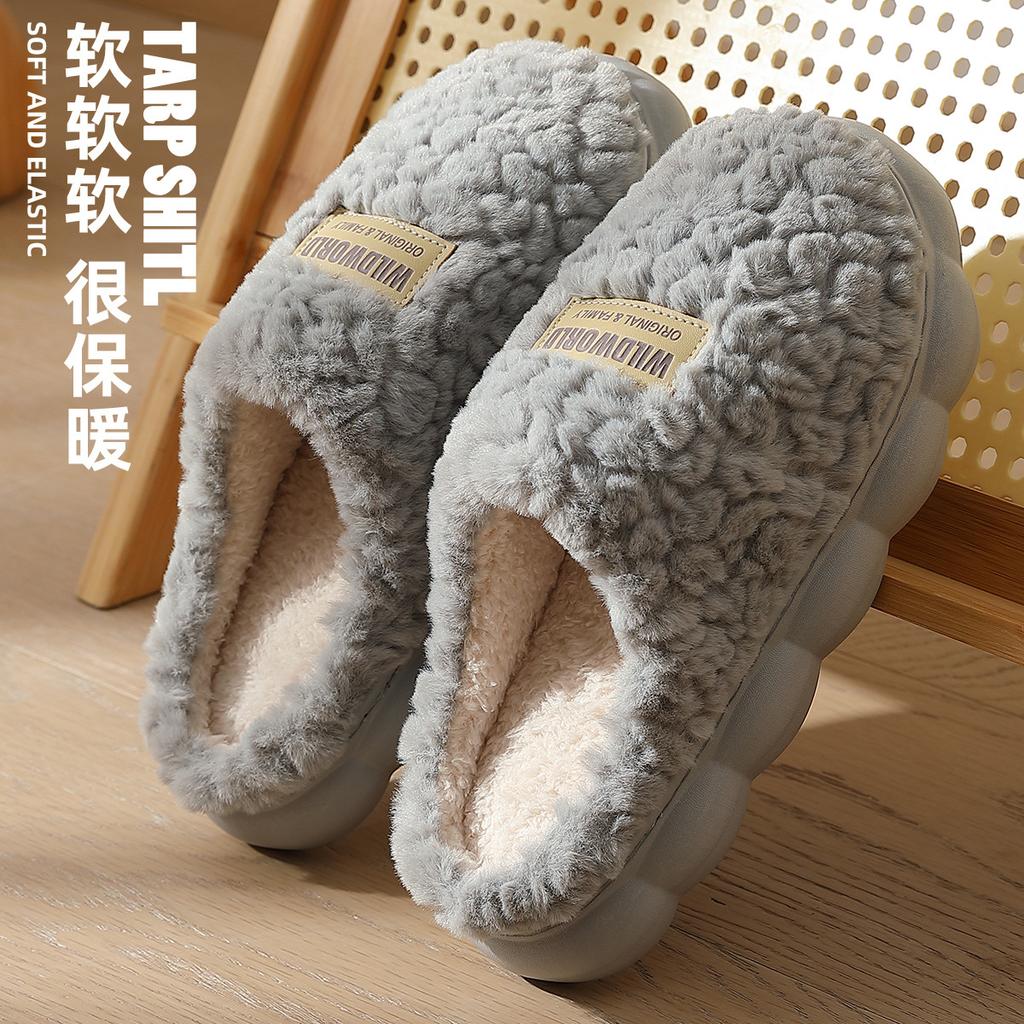Plush thermal cotton slippers women's season indoor home household bedroom non-slip men's sky hair slippers men