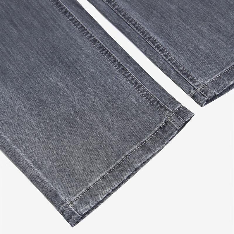 K-Boxing Men's Business Casual Straight-Leg Stretch Jeans