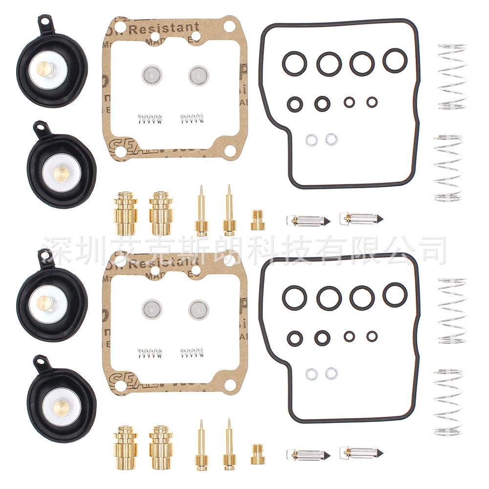 Suzuki VS1400, VS800, VZ800 Carburetor Repair Kit -