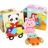 Children's 3D Wooden Animal Puzzle Board - Educational Toy for Early Learning