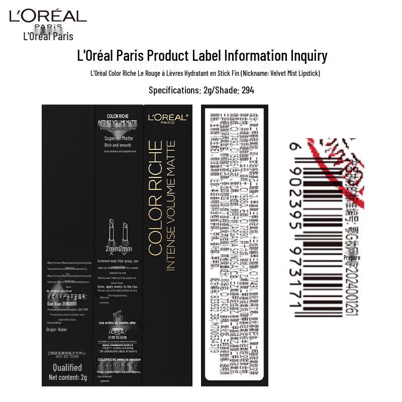 L'Oréal Color Riche Hydrating Slim Lipstick