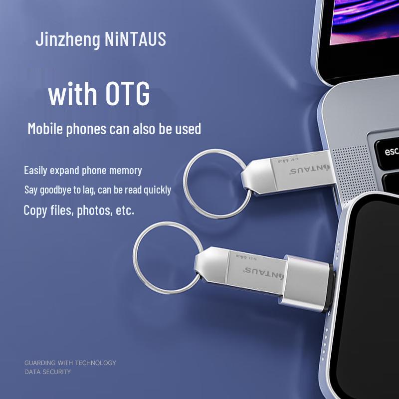 Jinzheng N-33 All-Metal Waterproof USB 2.0 Flash Drive with Steel Ring