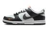 Dunk Low Schwarz Helles Mandarin Mini Swoosh GS FN7784-001