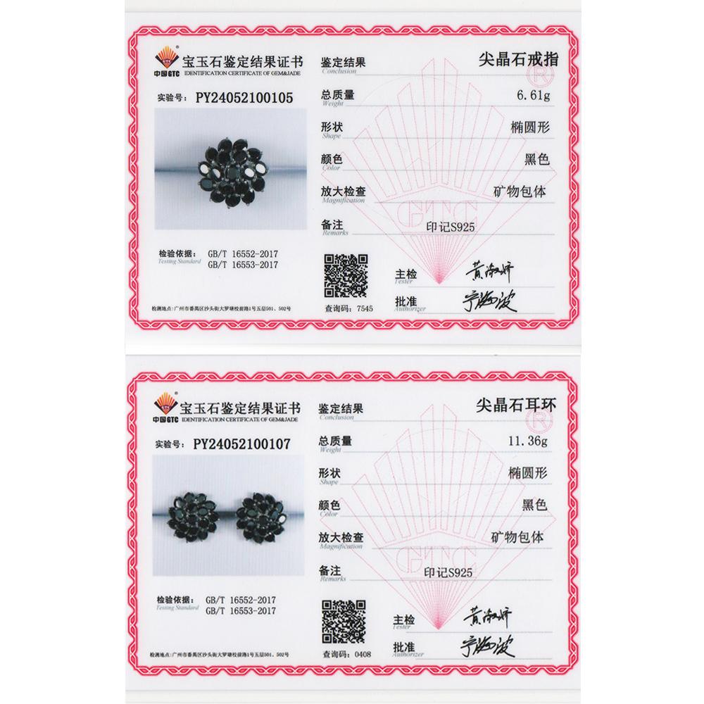 Natürlicher schwarzer Spinell-Edelstein, edles Schmuckset aus 925er Sterlingsilber, bester Ring, Anhänger, Ohrringe für Frauen, täglicher Party-Look