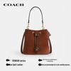 Coach Rowan Small Shoulder Crossbody Bag