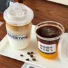 Clear U-shaped Coffee Cups Lidded 10Pcs Disposable for Milk Tea Drinking Pleasure