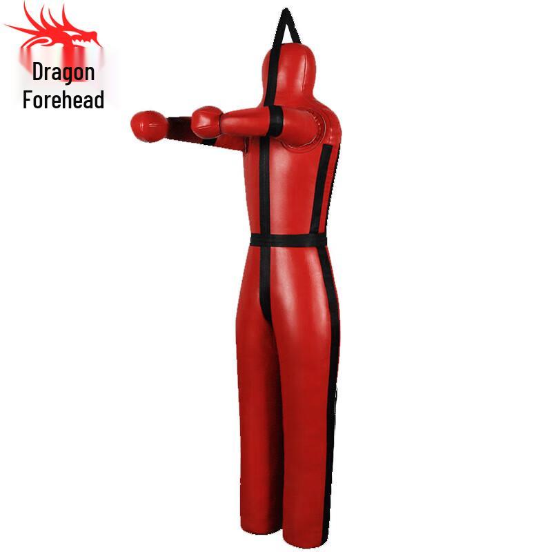 Wrestling & Boxing Training Dummy
