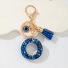 Blue Series Keychain Pendant Initial Letter Key Chain with Eyes Tassel Design