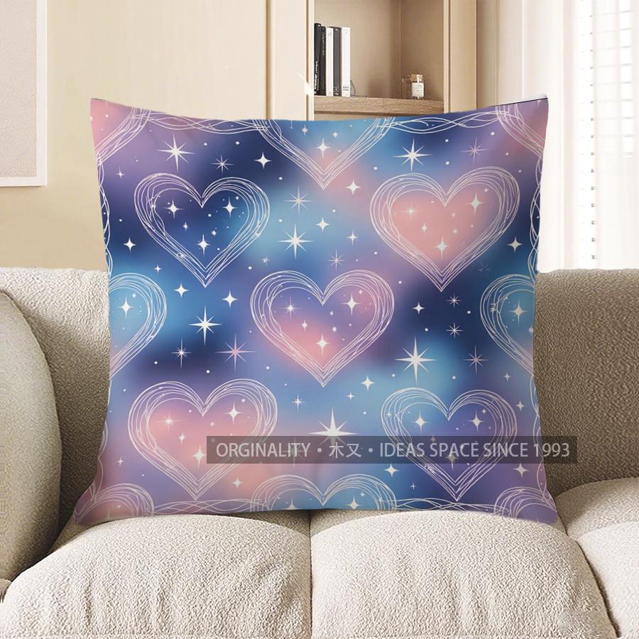 2D Heart-Themed Starry Pillowcases For Home Decor Pattern Cushion Cover Suitable For Sofa Bedroom Car Pillow Cover