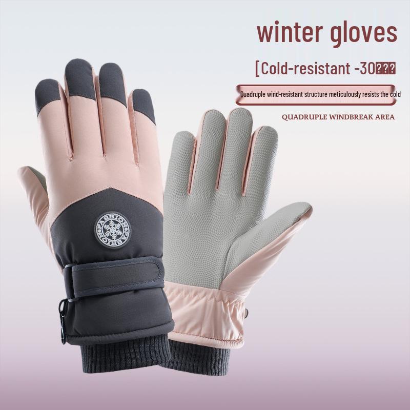 

Thickened Windproof Waterproof Non-Slip Ski & Motorcycle Gloves with Velvet Warmth One Size