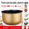 Non-Stick Thickened Rice Cooker Inner Pot, 2L/3L/4L/5L - Healthy Cooking Accessory