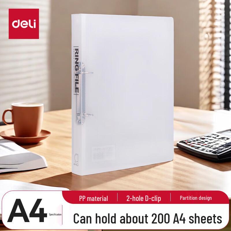Deli A4 2-Hole D-Ring Clear Binder