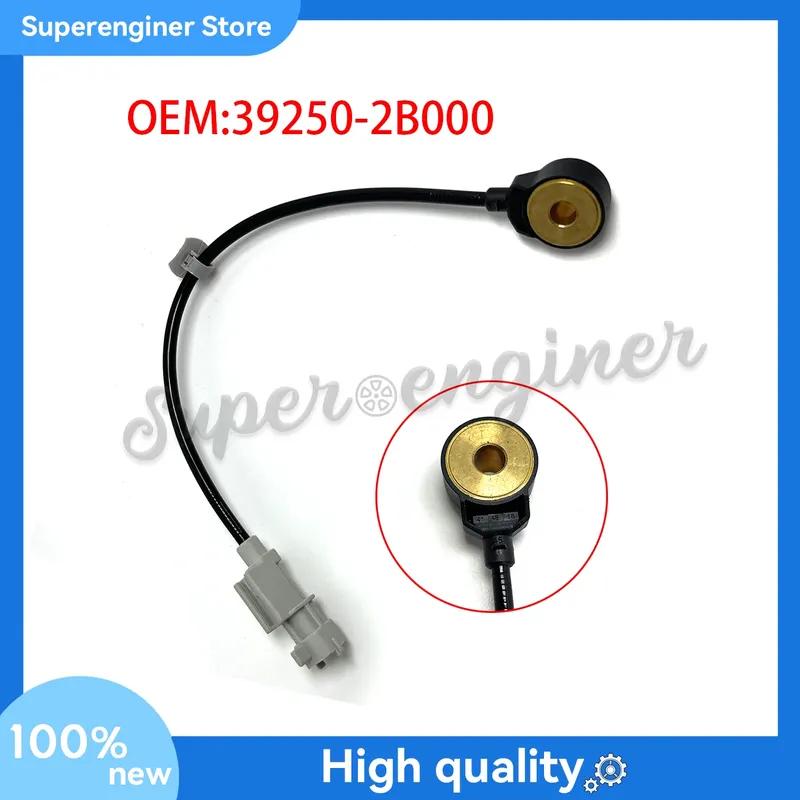 39250-2B000 New Ignition Knock Sensor  for 10-17 Hyundai Veloster Kia Rio Soul 1.6L 392502B000