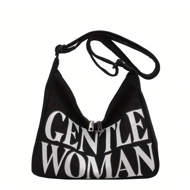 

Casual Large Capacity Crossbody Tote Bag - Adjustable Strap, Zipper Closure, Foldable, Polyester Lining