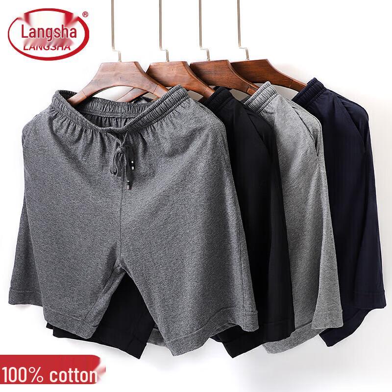 Langsah Men s Pure Cotton Summer Lounge Shorts 175/100