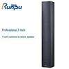 Runpu Professional 3-inch 8-Unit Conference Audio Column Speaker (CN Version)