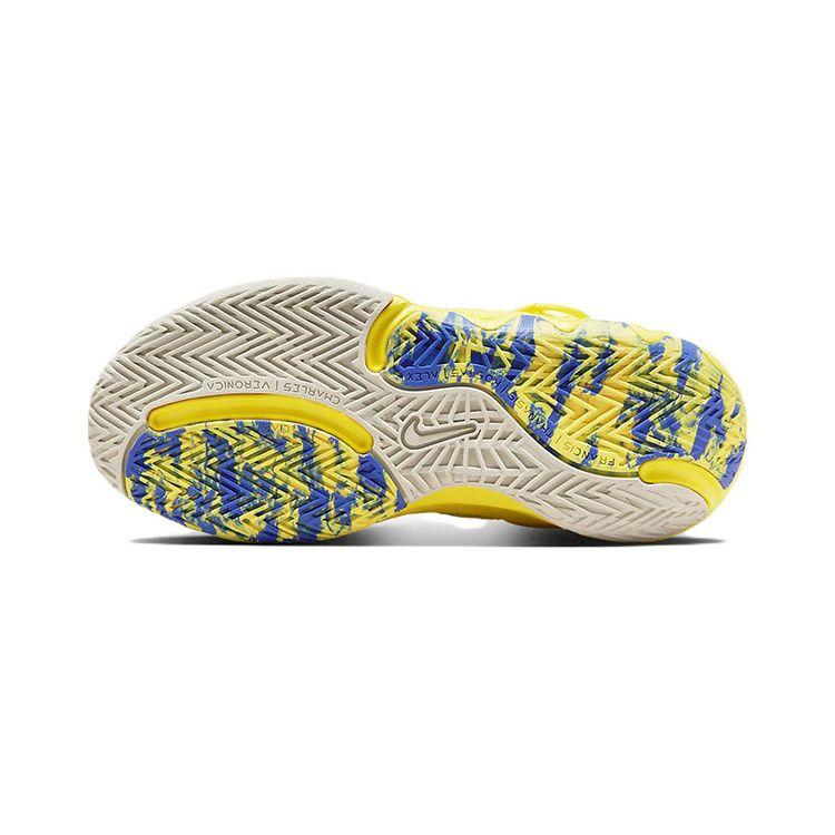 Nike Giannis Immortality 2 PS DQ1942-700 Yellow Blue Kids' Basketball Shoes