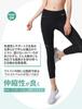 Yvette Sports Lymphatic Running Elastic Dark Size S Women's Tights, Care, Leggings, Compression, Black,