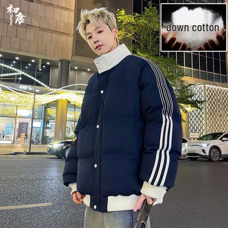 

Chutang Унисекс Утепленная Куртка-Пуховик L