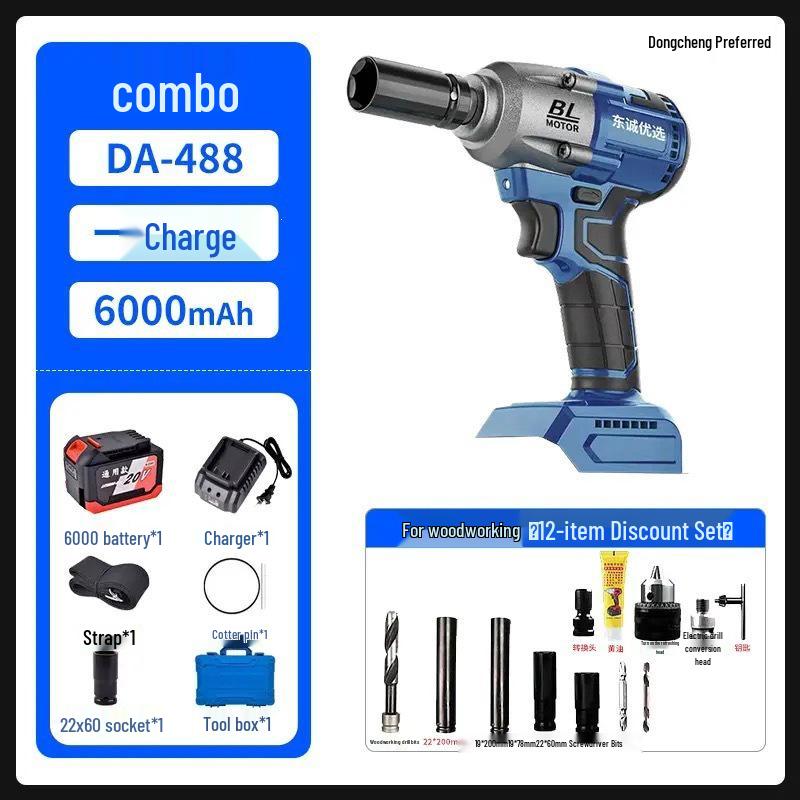 Dongcheng High Torque 488 Brushless Electric Impact Wrench with Lithium Battery
