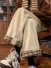 Women's Plaid Corduroy High-Waist Wide-Leg Pants with Fleece Lining - Petite, Loose Fit, Turn-Up Style for Spring/Autumn.