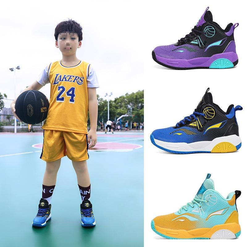 No. Basketball Shirt Girls' Team Uniform 24 Elementary School Curry Training Children's Game Toddler Kobe Children's Basketball Uniform Men's