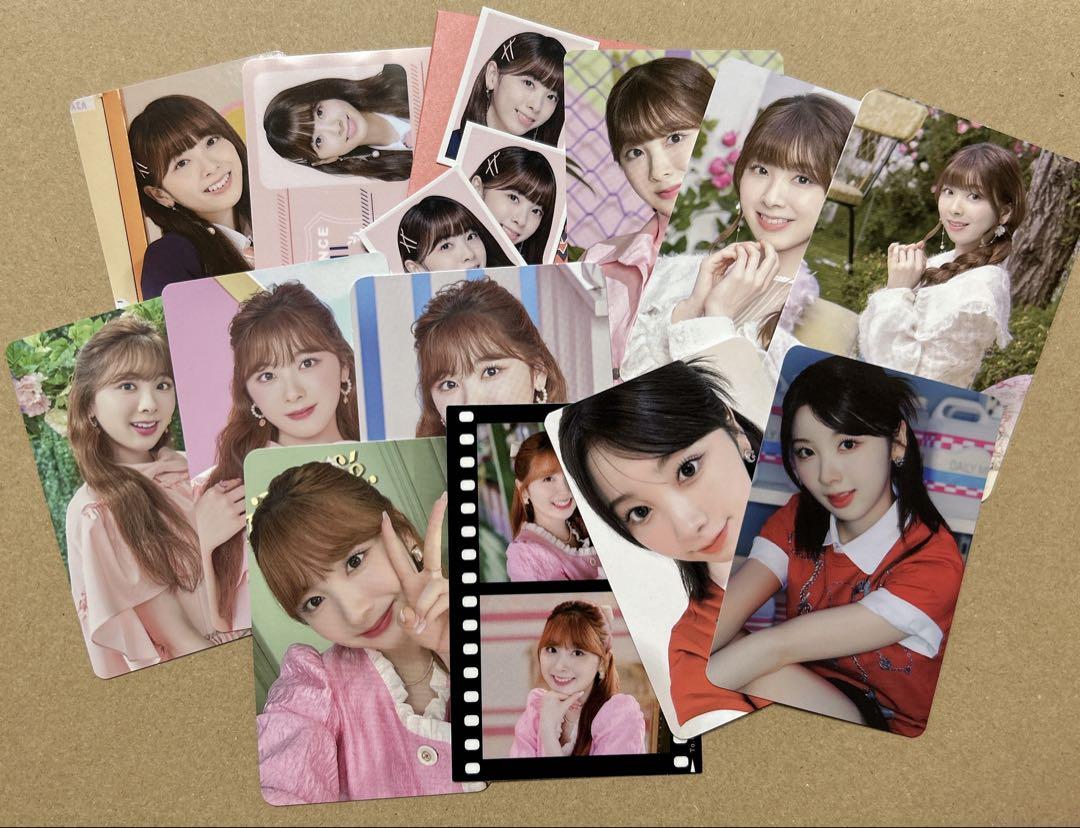 

[USED] NiziU Miihi Seagreen