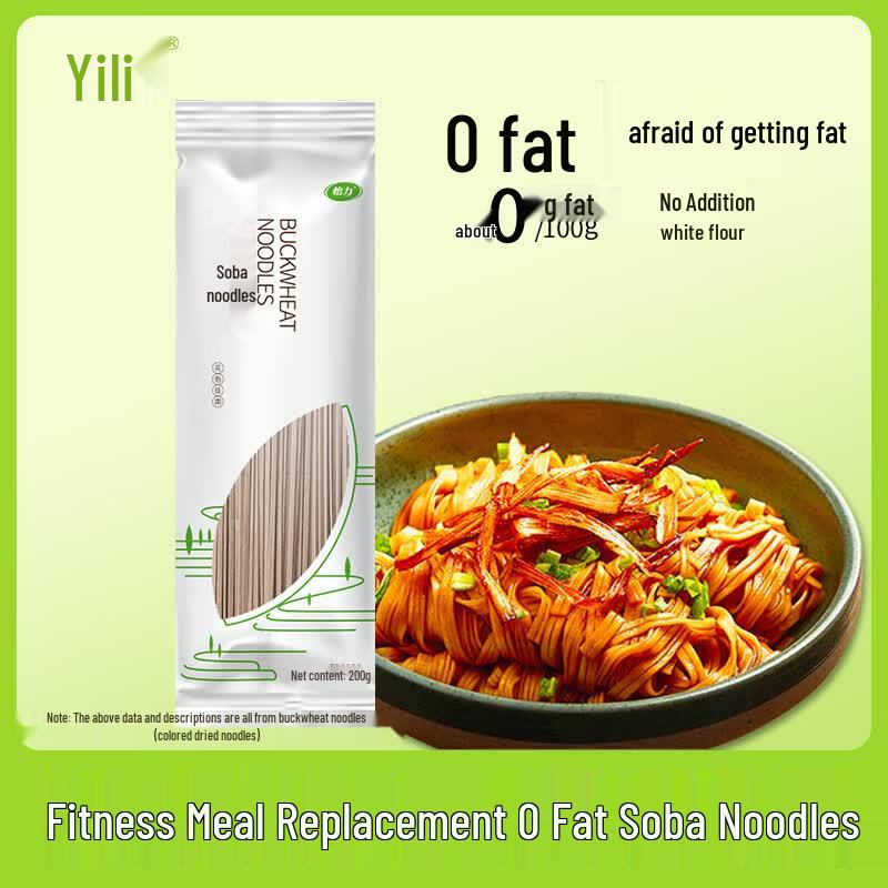 Yili 0-Fat Buckwheat Noodles