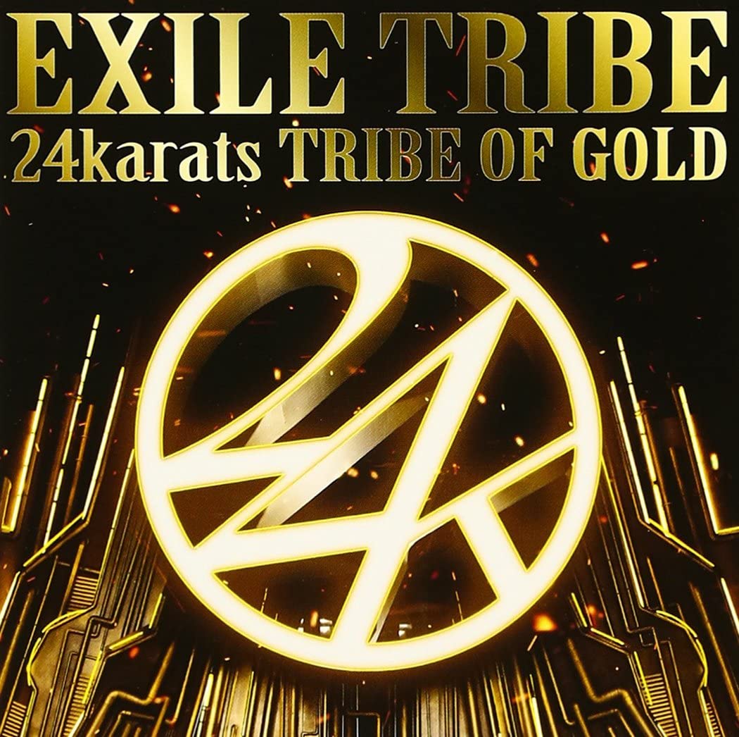 

CD EXILE TRIBE - 24karats TRIBE OF GOLD RZCD59202 Japan Japanese Pop/Rock Used