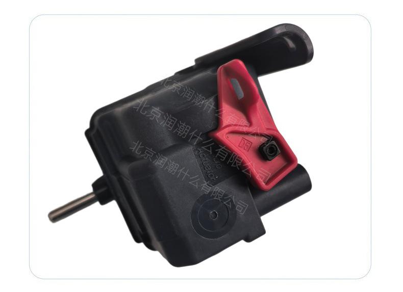 BYD Sea Lion 7 RHD Charging Port Electronic Anti-theft Lock