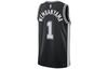 Nike Swingman Basketball Jersey Unisex Black