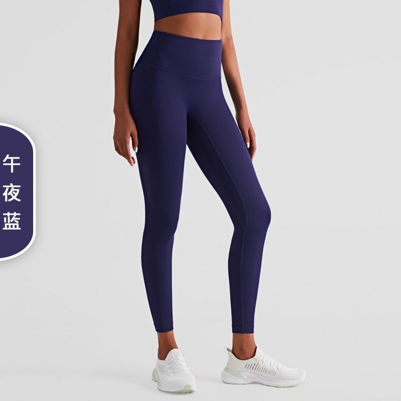 High-Waisted Seamless Yoga Leggings Women Ultra-Soft Stretch Fitness Pants 9/10 Length Breathable Nylon Spandex