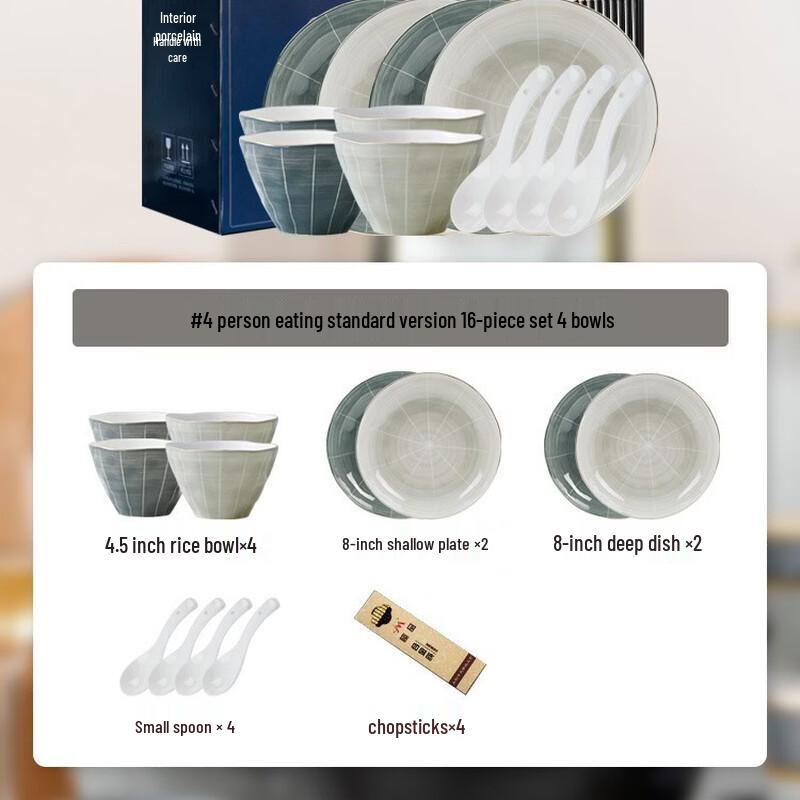 Handon Sangmo Bone China Dinnerware Set