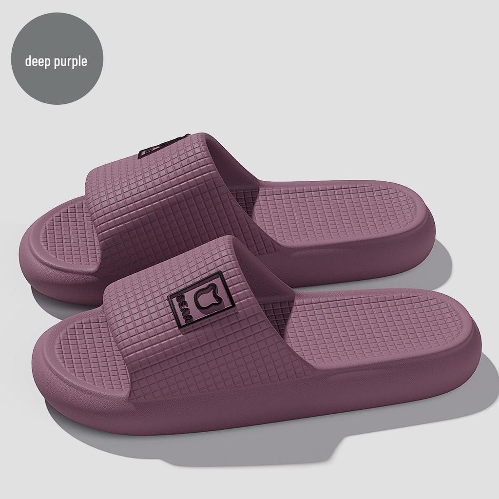 Unisex Non-Slip Bathroom Slippers - Summer Indoor/Outdoor Style