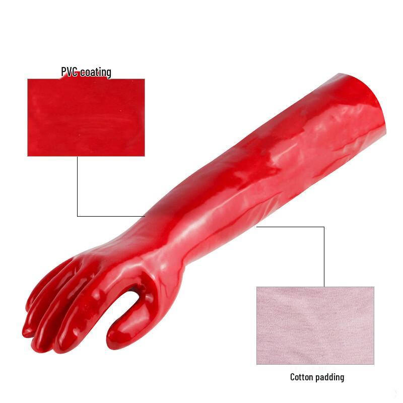 Miling Red PVC Chemical-Resistant Gloves