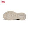Li-Ning YUEYING 5 Men's Reflective Cushioning Running Shoes