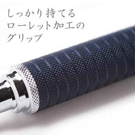 Staedtler Mechanical Pencil 0.5mm Drafting Sharp Night Blue Series N