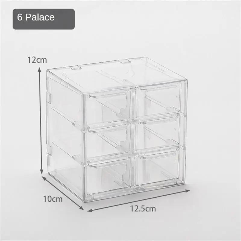 

Cosmetic Storage Shelf Convenient Transparent Practical Dustproof Hanging Storage Accessories Jewelry Box 6/9/12 Grids New