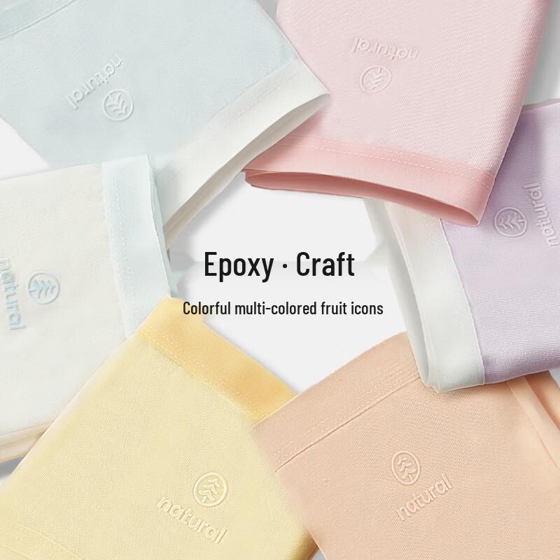 Women's 2025 Pure Cotton Antibacterial Seamless Mid-Waist Briefs