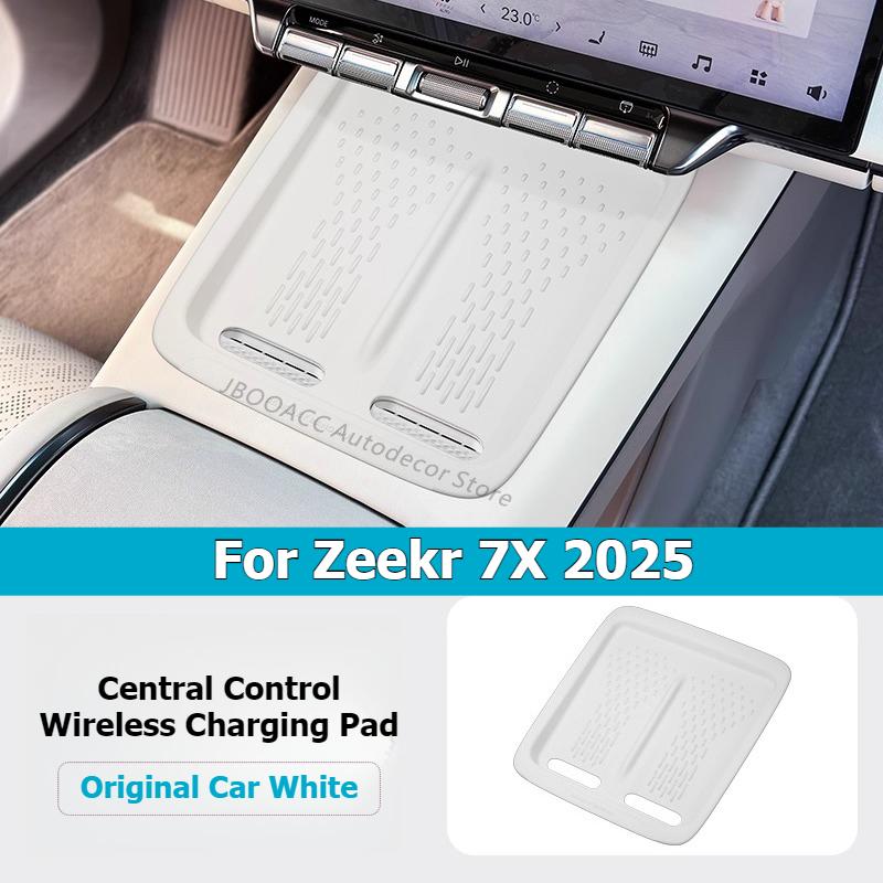 For Geely Zeekr 7X 2025 2026 Car Central Control Wireless Charging Pad Center Console Silicone Mat Cover Anti-Slip Protector