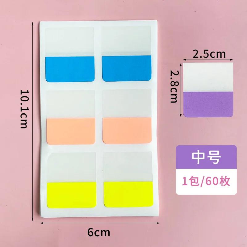 Morandi Color Index Label Stickers for Books Notebook Page Mark Label Solid Color Sticky Note Pad Stationery Journal Supplies
