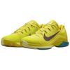 Nike Court Air Zoom Vapor 12 Premium HC High Voltage Men Sneakers Yellow Luminous-Green Mineral-Teal HF7827-300
