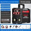 250 Dual Voltage Electric Welder, 220V Household and 380V Industrial, Portable Small Welding Machine