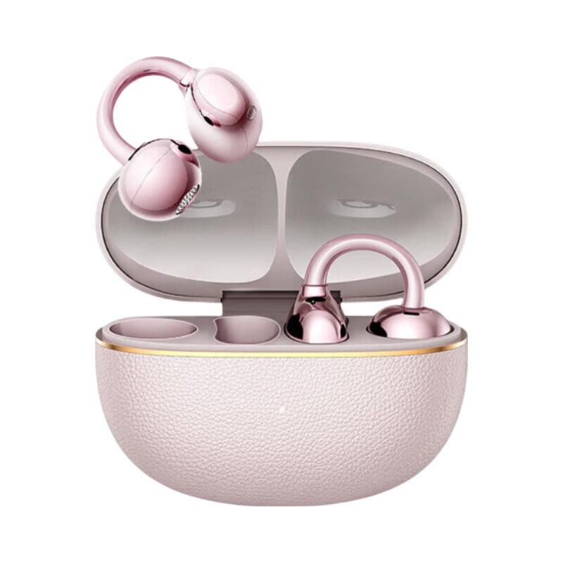 Honor Choice Ear-Clip Headphones 2 Pro